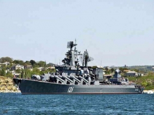 Đến lượt chiến hạm Nga ghé cảng Cam Ranh