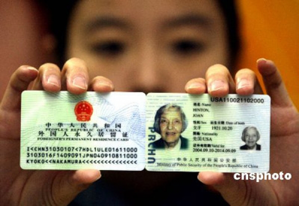Trung Quốc sẽ cải thiện luật thường trú nhân