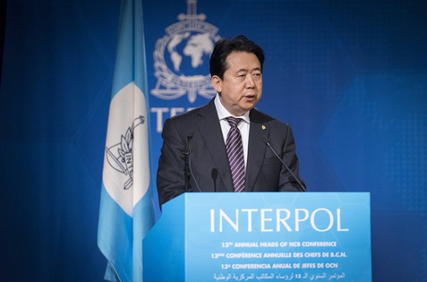 Vì sao Chủ tịch Interpol Mạnh Hoành Vĩ mất tích một cách kỳ bí ?