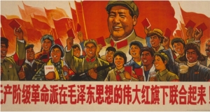 Các nhà sử học ngầm thách thức quan điểm của Đảng cộng sản Trung Quốc