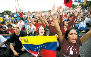 Tình hình Venezuela đang bước vào giai đoạn kết thúc