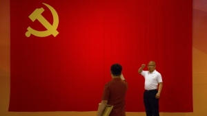 Đảng cộng sản Trung Quốc : tuyên truyền và hiện thực