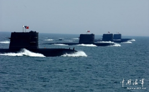 Lực lượng tàu ngầm trong cuộc xung đột ở Biển Nam Trung Hoa