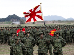 Đài Loan trong chính sách quốc phòng Nhật Bản