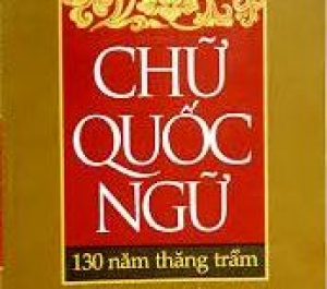 Sao gọi &#039;nghiên cứu, thực nghiệm&#039; Quốc ngữ là Việt gian ?