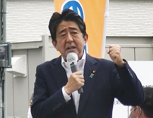 Shinzo Abe ra đi nhưng vẫn sống mãi trong ký ức nhiều người