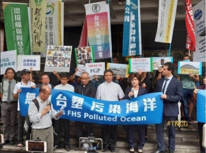 Formosa : Các nạn nhân kiện đòi 4 triệu đôla tại Đài Loan