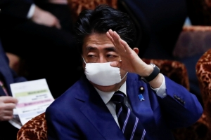 Nhật Bản cố gắng vượt qua khó khăn trước áp lực của Bắc Kinh