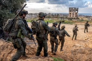 Israel công bố kế hoạch thời hậu chiến tại Gaza