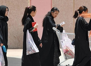 Tại sao nữ lao động Việt ở Saudi kêu cứu ?
