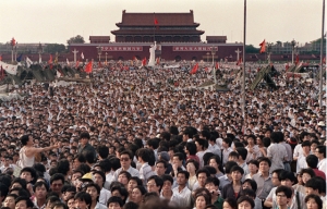 30 năm sau vụ thảm sát Thiên An Môn
