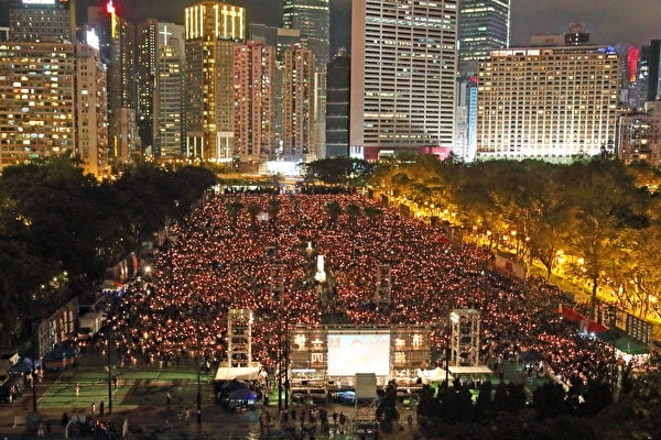Mối đe dọa từ Trung Quốc, Hồng Kông tưởng niệm Thiên An Môn