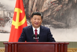 Tập Cận Bình tiếp tục lãnh đạo Đảng cộng sản Trung Quốc