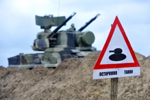 Năm kịch bản về việc Nga xâm lược Ukraine