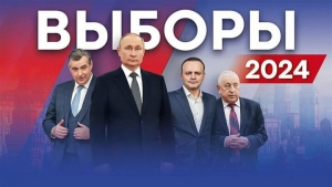 Tạp chí đặc biệt : Bầu cử tổng thống Nga
