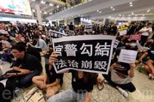 Người Hồng Kông tranh đấu cho tự do dân chủ đến cùng