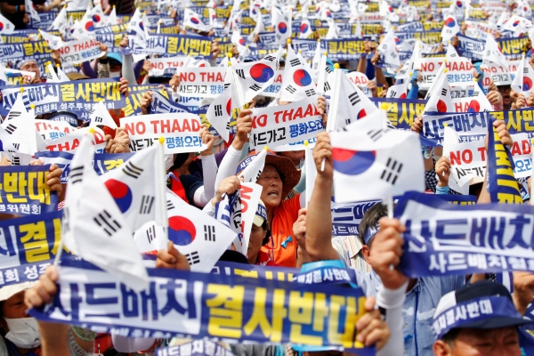 Điểm tin báo chí Pháp - Cánh tả Hàn Quốc