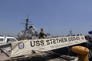Hoa Kỳ đưa chính sách Biển Đông mới đi vào cụ thể