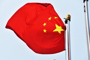 Chủ nghĩa tối đa mới của Trung Quốc trong ba khẩu hiệu