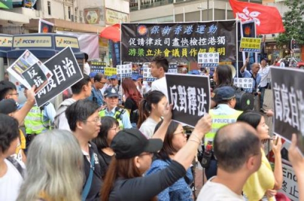 Hồng Kông : Ba thanh niên biểu tình phản đối Bắc Kinh bị phạt tù