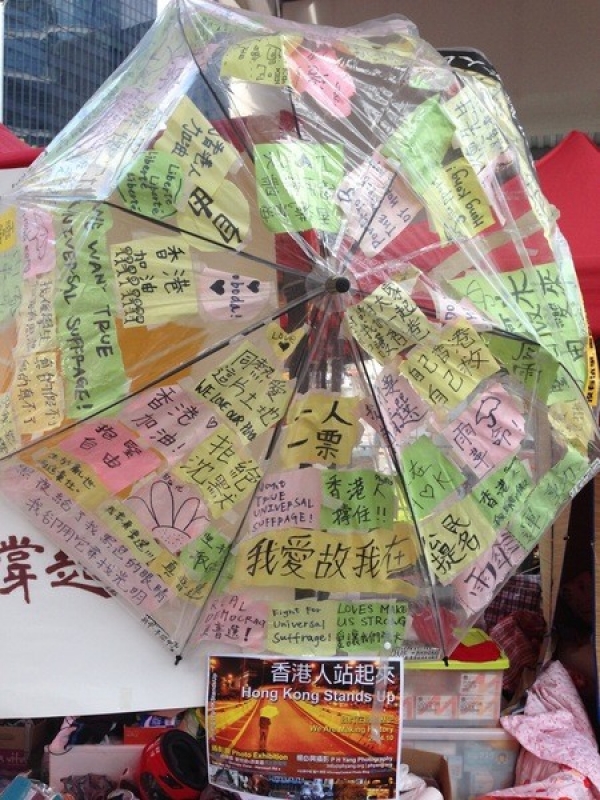 Phong trào dân chủ Hồng Kông được Đài Loan ủng hộ