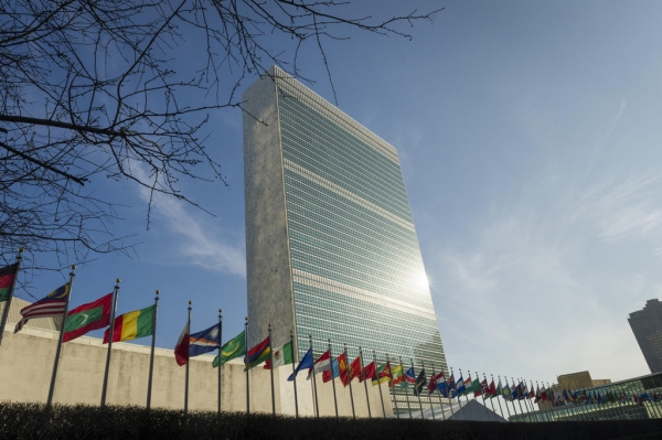 Có nên giải tán Liên Hợp Quốc ?