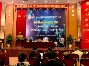 Trình độ Tổ tư vấn và lãnh đạo Thành phố Hồ Chí Minh