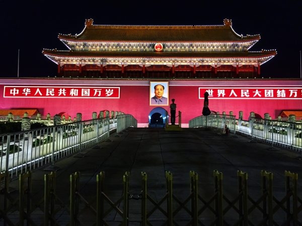 Bóng của Bắc Kinh có đè lên thượng đỉnh Trump – Kim II ?