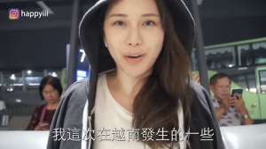 Sân bay Tân Sơn Nhất ba lần trấn lột nữ du khách Đài Loan
