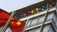 Google chấp nhận bị kiểm duyệt để trở lại thị trường Trung Quốc