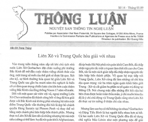 Thông Luận số 14-1989