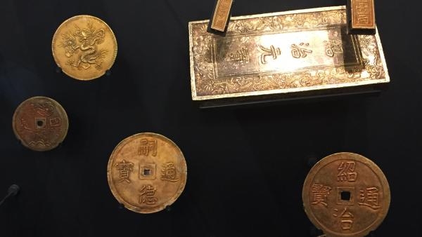 Kho báu duy nhất còn lại của triều Nguyễn ở Monnaie de Paris