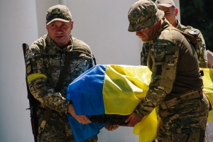 Liệu phương Tây có bỏ rơi Ukraine ?