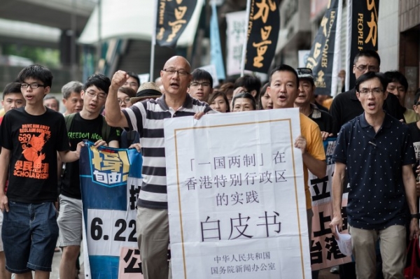Thời sự Hồng Kông : mô hình Bắc Kinh, tư pháp