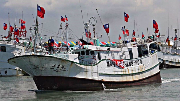 Nhật Bản và an ninh biển, Đài Loan phản đối, Trung Quốc giám sát tiền dân
