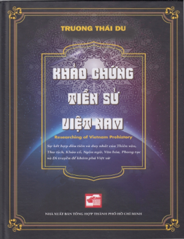 Một đề xuất viết lại cổ sử Việt Nam qua các họ Đinh Lê Lý Trần