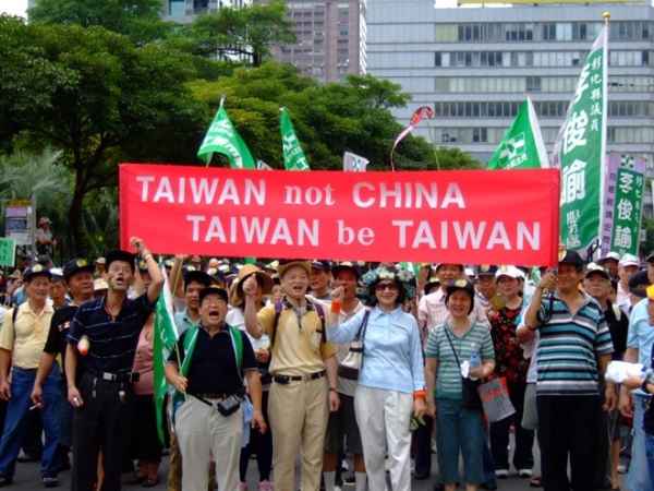 Tỉ lệ ủng hộ Đài Loan &quot;chính thức độc lập&quot; cao kỷ lục