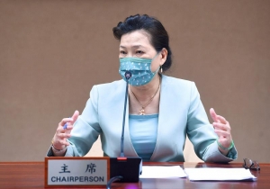 Đài Loan nộp đơn gia nhập CPTPP : thế khó xử của Hà Nội