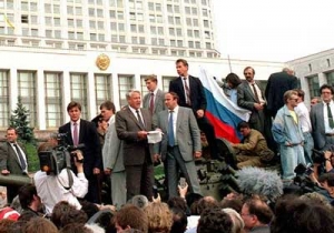 Nhớ lại cuộc lật đổ chế độ cộng sản Nga năm 1991