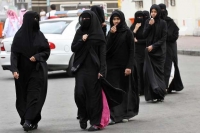 Saudi Arabia cố che giấu bộ mặt đàn áp phụ nữ