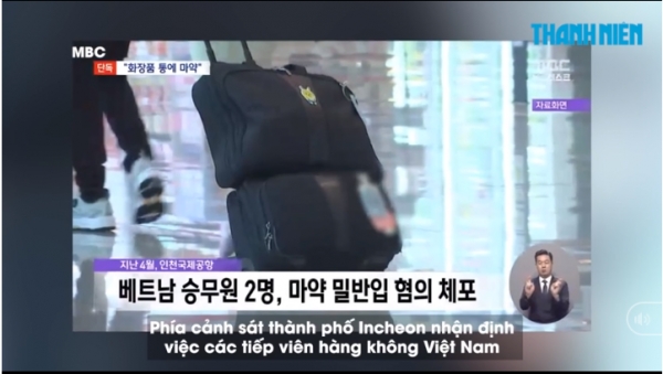 Tiếp viên Vietnam Airlines bị bắt, tư nhân thu phí vỉa hè