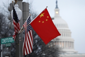Chính sách Trung Quốc mới của Mỹ
