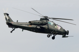Trung Quốc ra mắt trực thăng tấn công Z-10