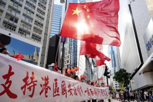 Bắc Kinh kêu gọi ăn Tết tại gia, áp chế Hồng Kông, điều tra Alibaba