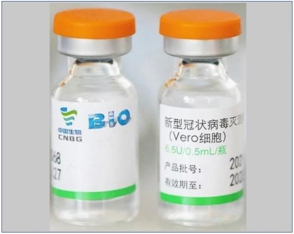 Vaccine Trung Quốc có an toàn và hiệu quả không ?