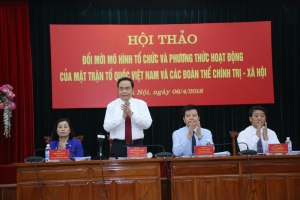 Vì sao đảng phải ‘hợp nhất 5 đoàn thể vào Mặt trận tổ quốc Việt Nam’ ?