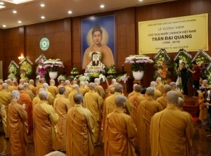 Đọc kinh cầu siêu Trần Đại Quang : góc nhìn của một Phật tử