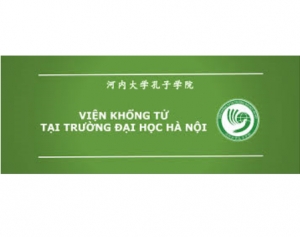 Viện Khổng tử ở Hà Nội : tư tưởng bành trướng Đại Hán cắm giữa thủ đô Việt Nam !