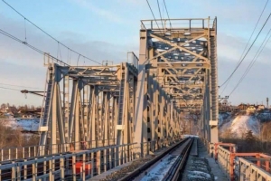 Ukraine tuyên bố đã tấn công cầu đường sắt của Nga