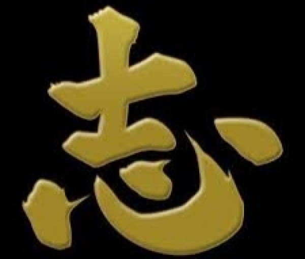 Ai sáng chế ra chữ Hán ?